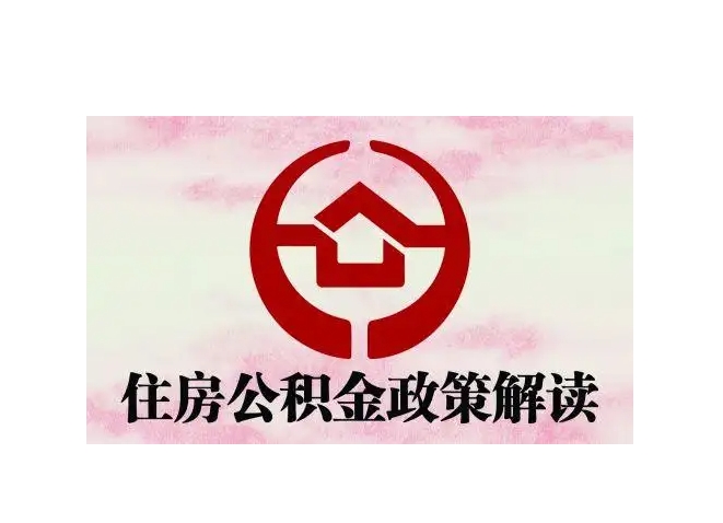 南昌几月份退休最吃亏？避开这几个月，养老金多领几千元
